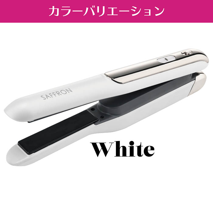 ヘアアイロン ストレートアイロン コードレスバッテリー着脱可能 3段階