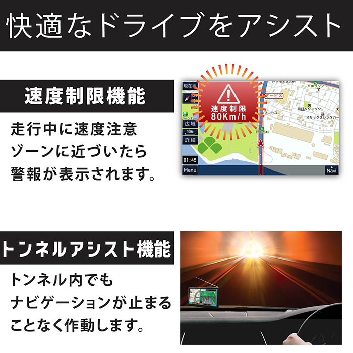 ポータブルナビ カーナビ 7インチ 2025年リリース最新地図搭載