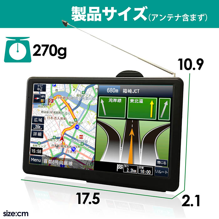 OVERTIME ポータブルナビ ドライブレコーダー 一体型 ドラレコ