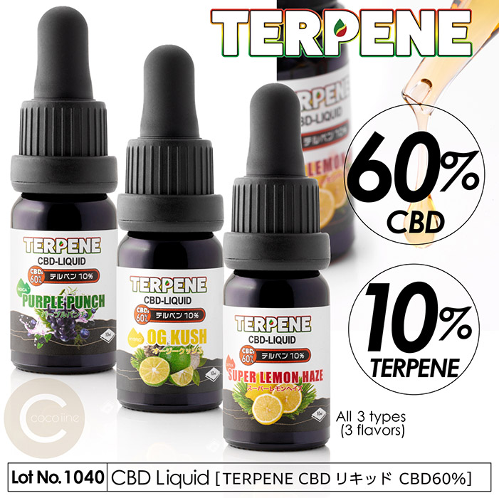 TERPENE CBDリキッド 高濃度 CBD60%配合 テルペン10%配合 10ml アントラージュ効果 3タイプ ニコチン0 タール0 BI-SO  日本製 Made in Japan : f-terpene-cbd60 : coco iine - 通販 - Yahoo!ショッピング