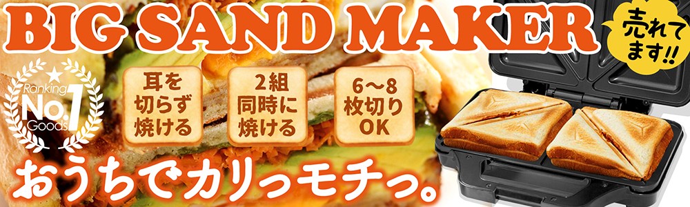 ヨギニフード ココア味　12袋❣️ 160001_1_expand.jpg
