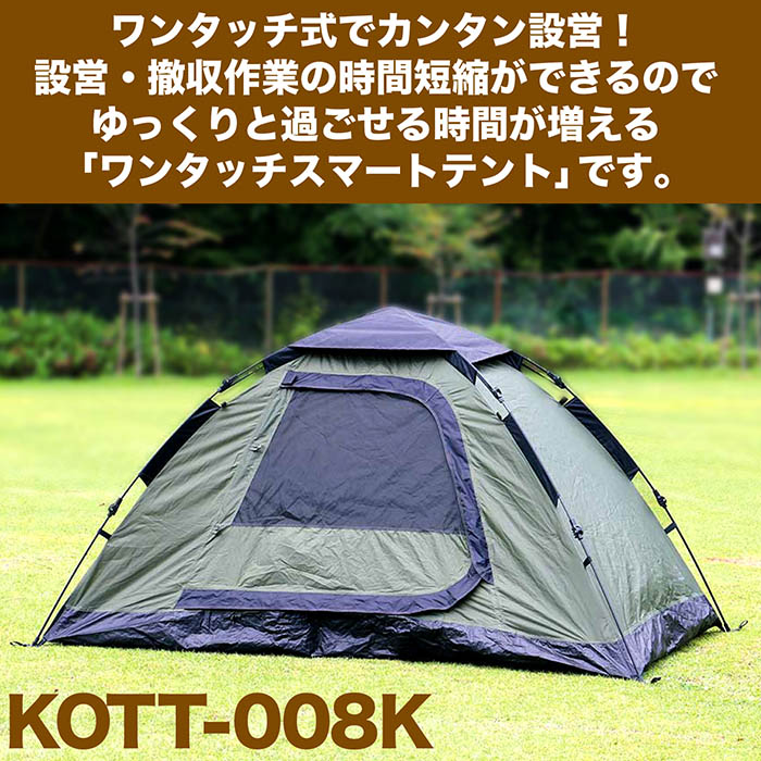 diy24-72.jpg