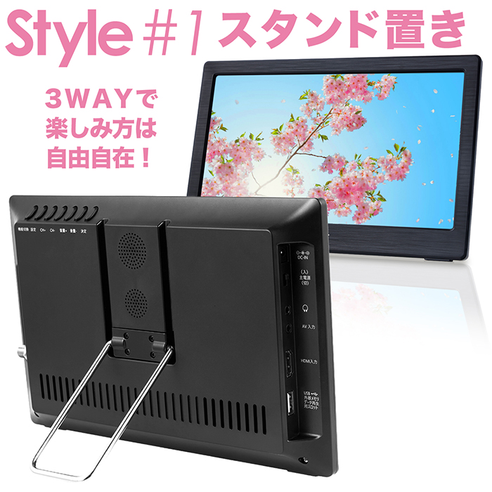 お気に入りの プリンストン ATENジャパン VM5404H 4入力 4出力 HDMI