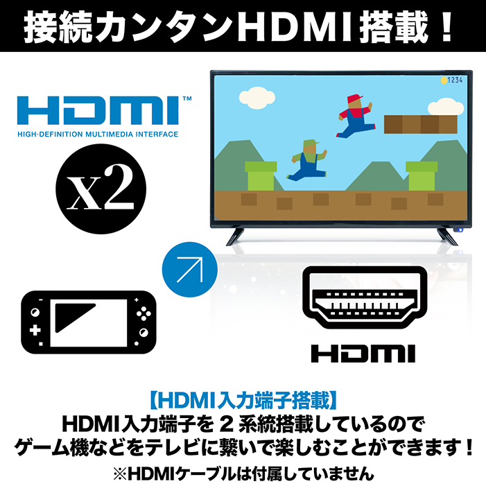 テレビ 液晶テレビ 43インチ フルハイビジョン 地デジ/BS/CS3波放送