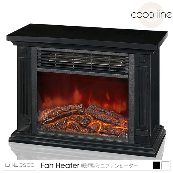 ファンヒーター 暖炉型ミニファンヒーター 電気式暖炉 暖炉 