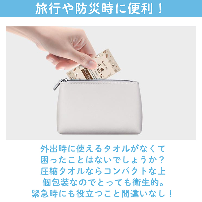 ⚫フェイスタオル ウエス 白色400枚⚫ ◯圧縮梱包◯