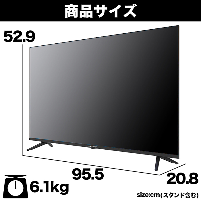 液晶テレビ 43インチ フルハイビジョン 地デジ/BS/CS3波放送対応