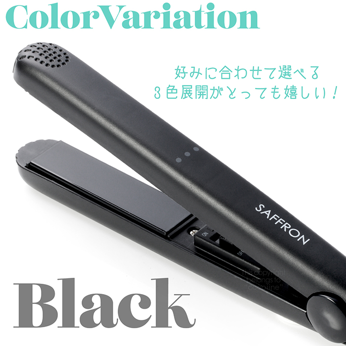 ヘアアイロン ミニ 旅行 ストレートアイロン ストレートヘア 最高温度約180℃ 超軽量 150g 17cm コンパクト設計 外出先 気軽にヘアセット  HDL-MN :f-hdl-mn:coco iine - 通販 - Yahoo!ショッピング