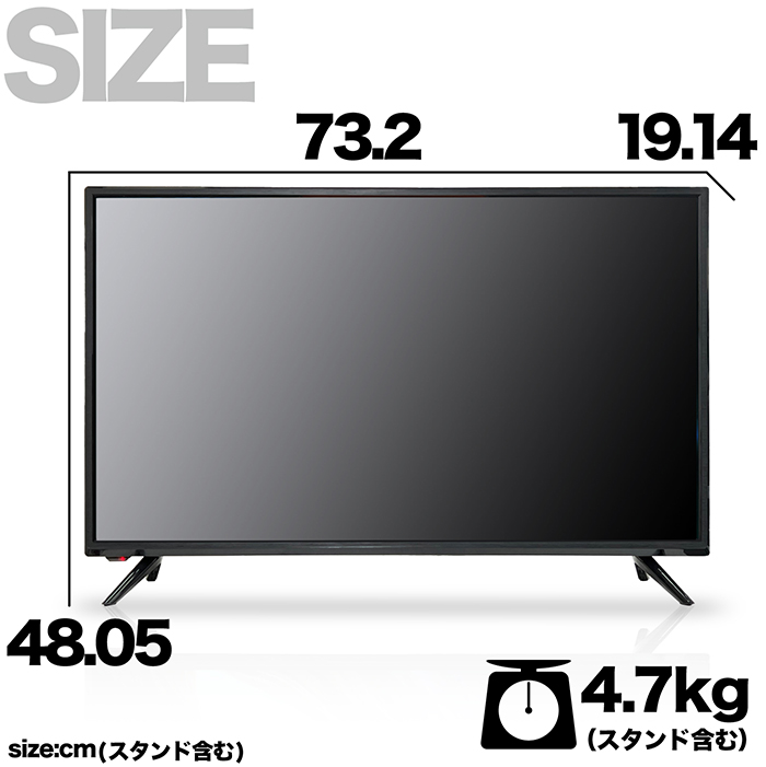 テレビ スマートテレビ 32インチ android搭載 チューナーレス HDMI 