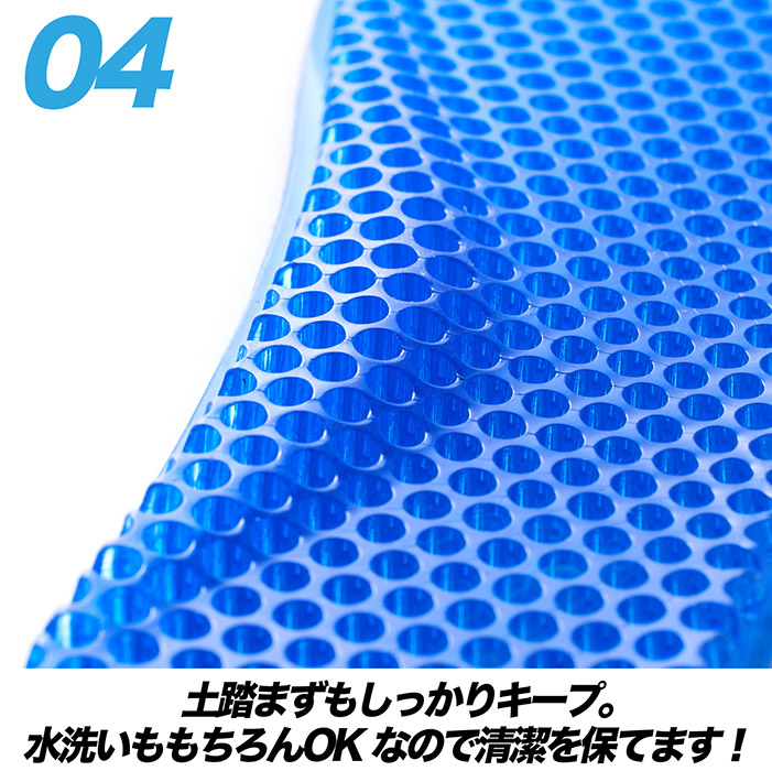 インソール ジェルインソール NEW 22-26cm 26-29cm 同サイズ2枚 インソール ジェルインソール NEW 22-26cm 26-29cm 同サイズ2枚