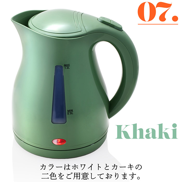f-ketoru12_10.jpg