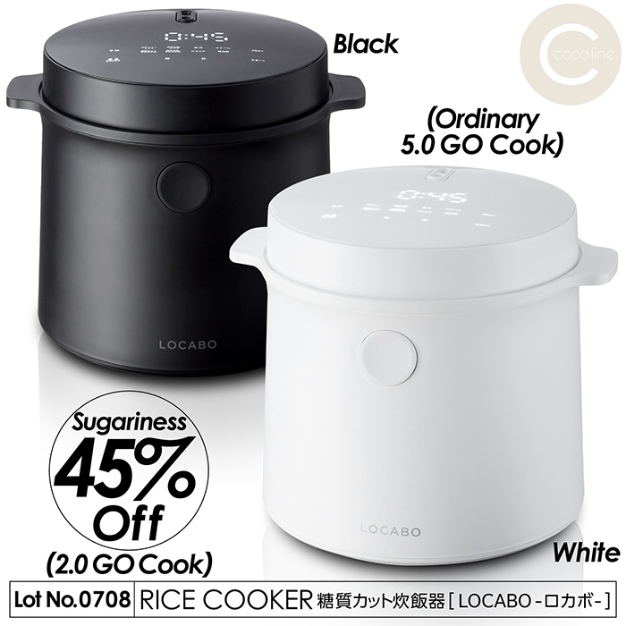 炊飯器 糖質45%カット LOCABO ロカボ カロリー44%オフ 糖質カット2合