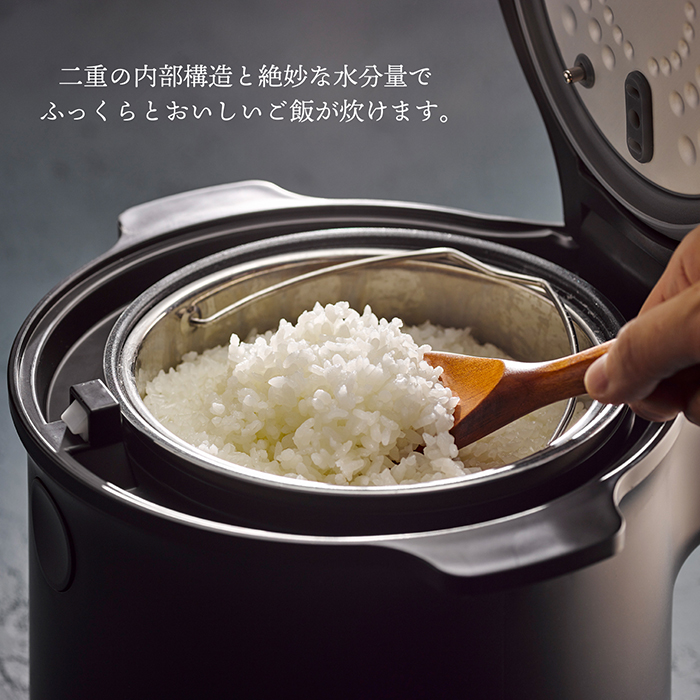 炊飯器 糖質45%カット LOCABO ロカボ カロリー44%オフ 糖質カット2合炊き 通常炊飯5合炊き こだわりの水加減 たっぷりな蒸気  ふっくらご飯 : f-locabo : coco iine - 通販 - Yahoo!ショッピング