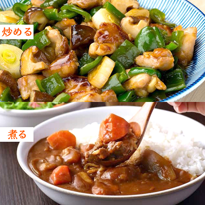 マルチ調理ポット 3WAY 調理ポット 茹でる 炒める 煮る ケトル