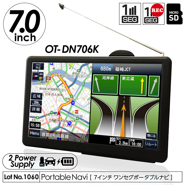 【na】7点おまとめページ f-ot-dn706k_1.jpg