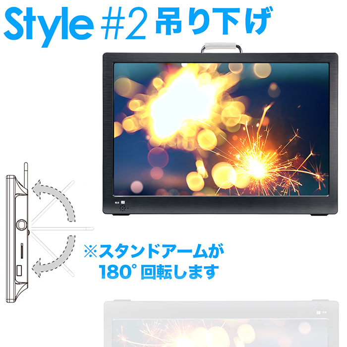 ポータブルテレビ 12.1インチ 地デジ録画機能 3WAY 3電源対応 USB-C 地