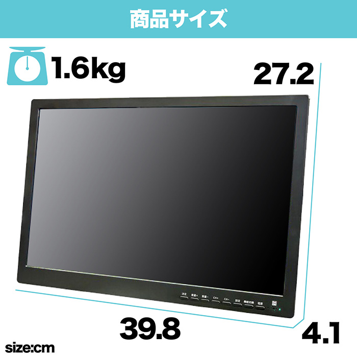 ポータブルDVDプレーヤー 17インチ 地デジ番組録画機能 3電源対応 HDMI