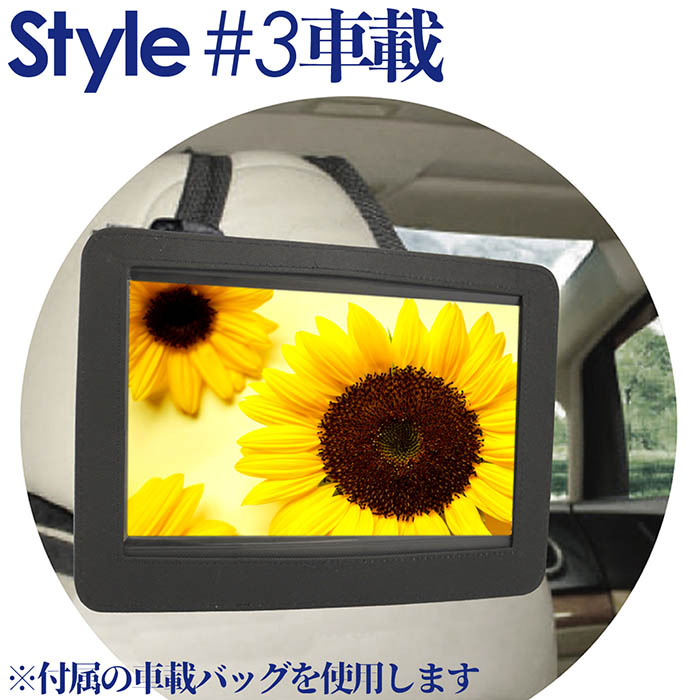 ポータブルテレビ 14.1インチ 地デジ録画機能搭載 3WAY 3電源対応 地