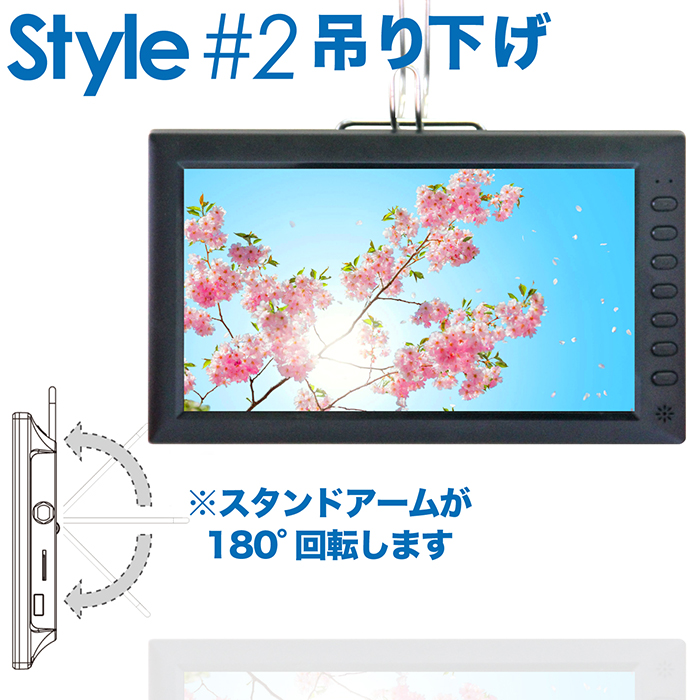 ポータブルテレビ 9インチ 地デジ録画機能 3WAY 3電源対応 地