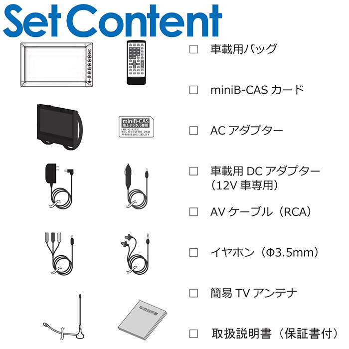 ▲美品 9インチ ポータブル液晶テレビ 地デジ録画機能搭載 OT-PT9K ポータブルテレビ 9インチ 地デジ録画機能 3WAY 3電源対応 地