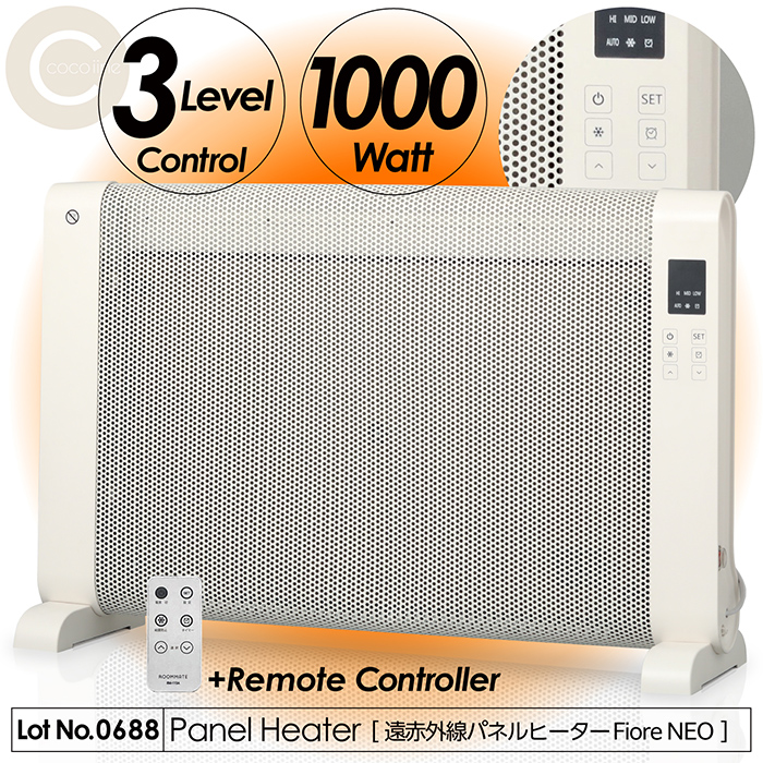 パネルヒーター 遠赤外線パネルヒーター FioreNeo 2023秋冬新作