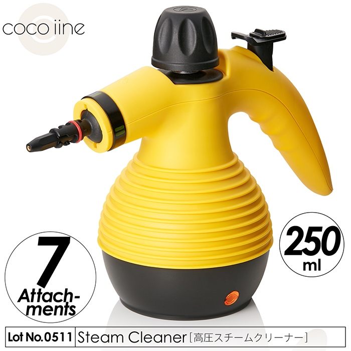 スチームクリーナー 24個のアタッチメント付き 多目的 150℃高温スチーム スチームクリーナー 高圧スチームクリーナー 7種アタッチメント 洗剤不