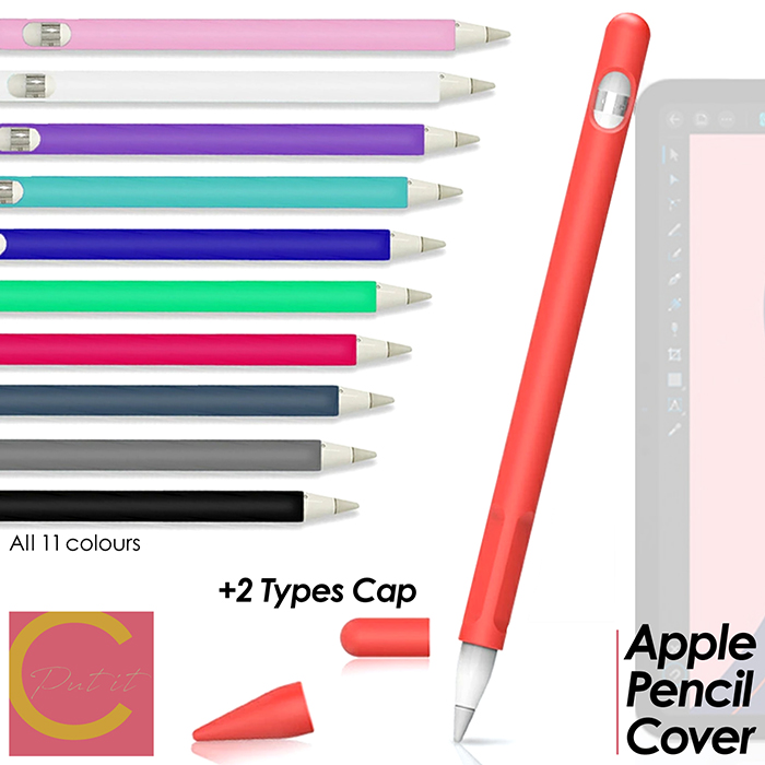 【 送料無料 】アップルペンシル ペン先カバー 第一世代 第二世代 ペン先 カバー Apple Pencil ケース キャップ グリップ シリコン 摩耗防止 保護 柔かい 滑り止