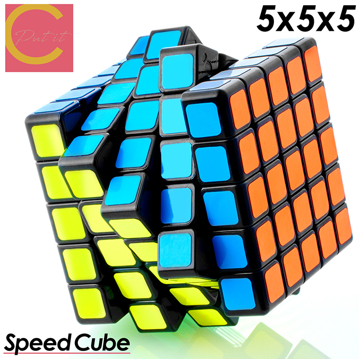 スピードキューブ 5x5x5 競技用 おすすめ ルービックキューブ おもちゃ