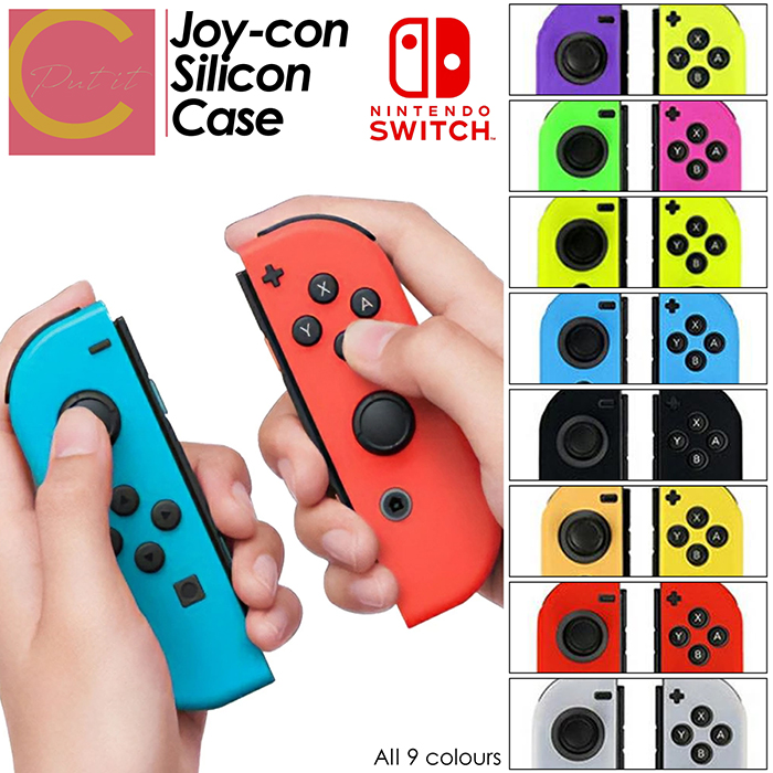 爆買いセール セール ジョイコン シリコンケース Switch スイッチ Joy-Con 保護カバー カバー ケース シリコン ニンテンドースイッチ 任天堂 シリコンカバー zestlink.site zestlink.site