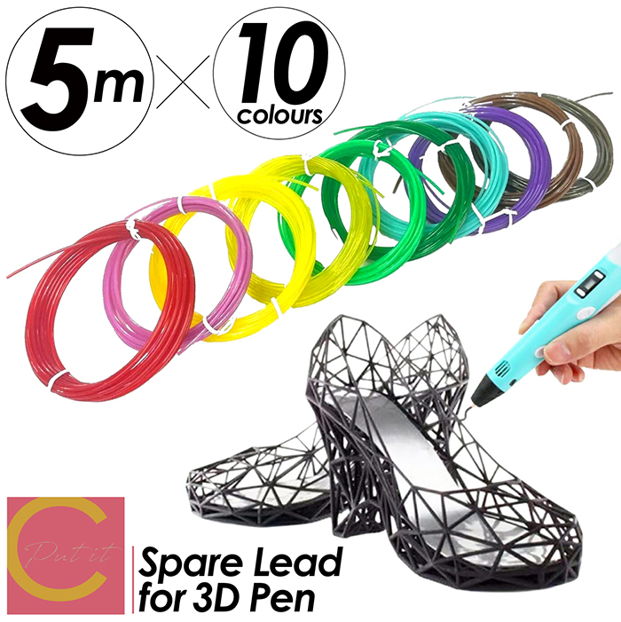  ̵   3Dڥ ؤ 3Dڥ ΰ ƻ  Ω   ץ쥼 ǥ  DIY  ¤ ΩŪ Ҷ   ǥ
