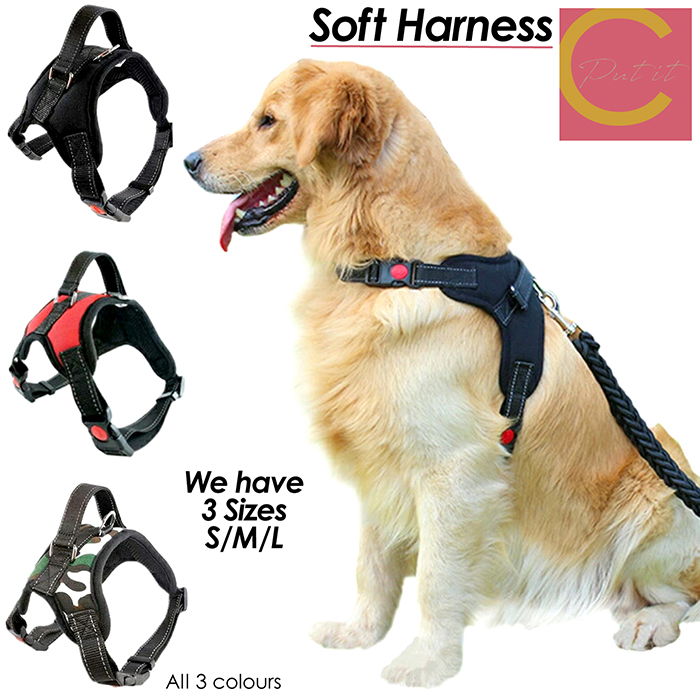 送料無料 】 犬 ハーネス 中型犬 大型犬 小型犬 ステップハーネス