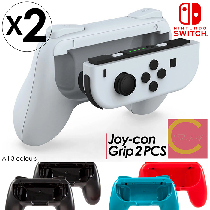 【 送料無料 】 ジョイコン グリップ Nintendo Switch 対応 ハンドル Joy-Con ハンドル 持ちやすい グリップ 2個 セット  任天堂 スイッチ カバー ハンドル 保護