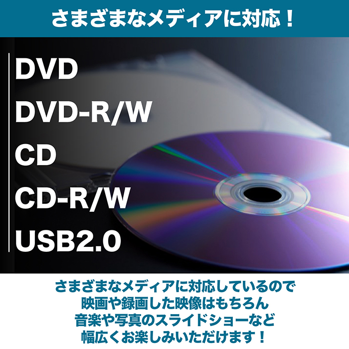 DVDプレーヤー 据置型 HDMI搭載 AVケーブル付き DVD CD再生 CPRM対応