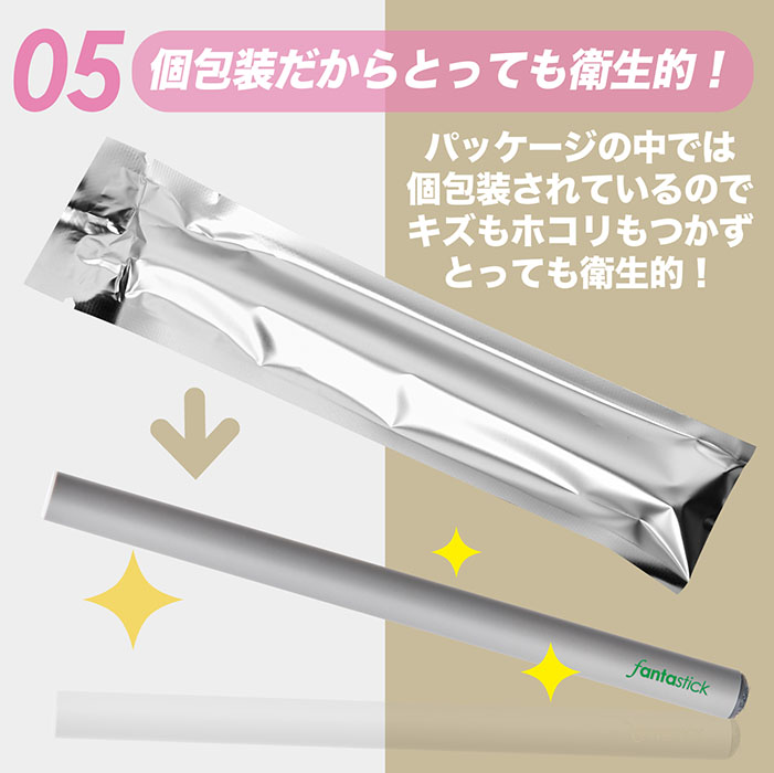 電子タバコ Fantastick ファンタスティック ニコチン0 タール0 500パフ 7フレーバー 禁煙グッズ 使い切り電子タバコ 当社オリジナル商品 ★ランキング1位★ |  | 07