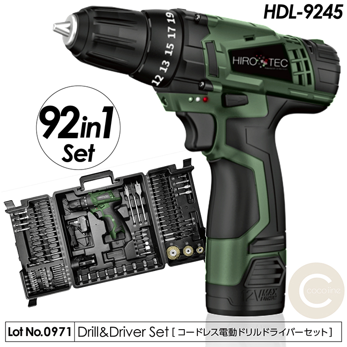 電動ドライバー 92Pセット 12V 16段階トルクコントロール 電動 