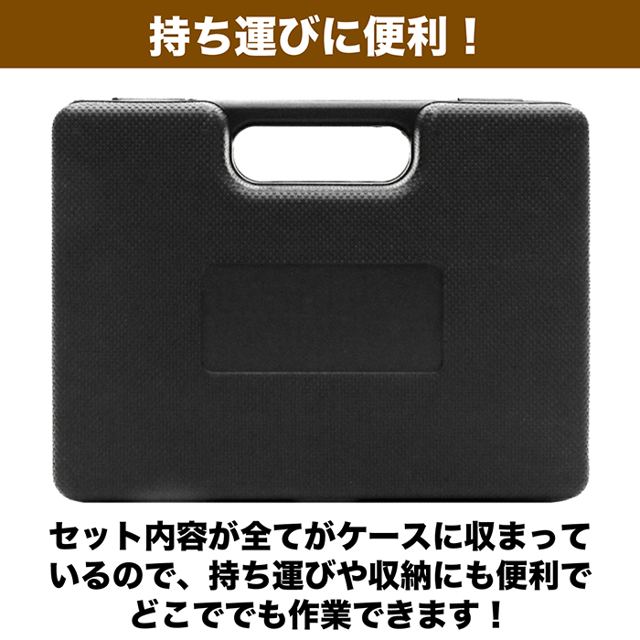 電動ドライバー コードレス 2WAY ガンタイプ ストレートタイプ 7