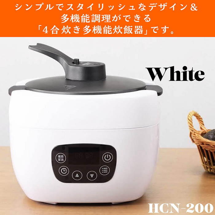Amazon | simplus マイコン式 4合炊き炊飯器 炊飯器 温度