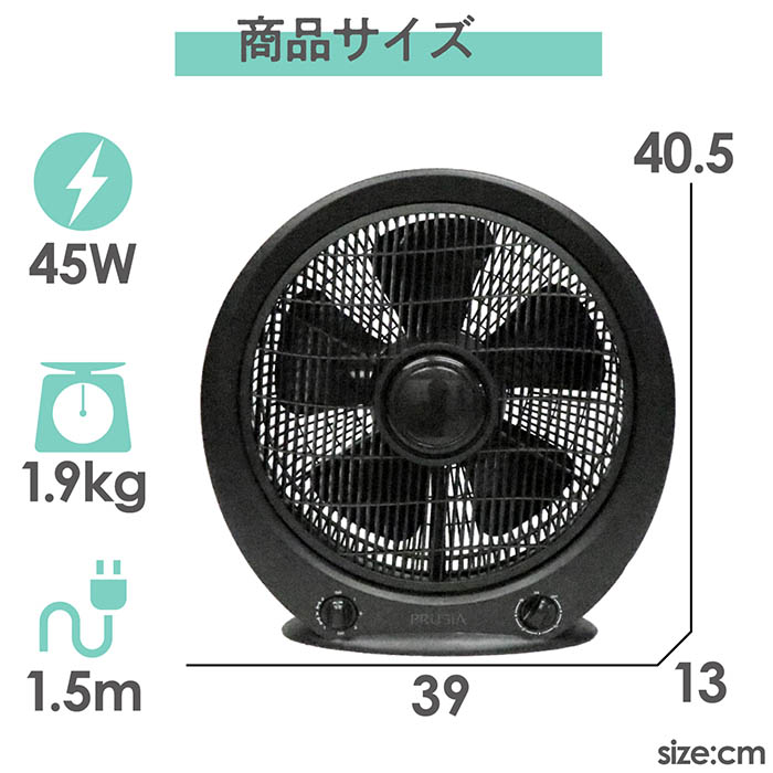 サーキュレーター 5枚羽根 高さ40cm コンパクト 3段階風量切替
