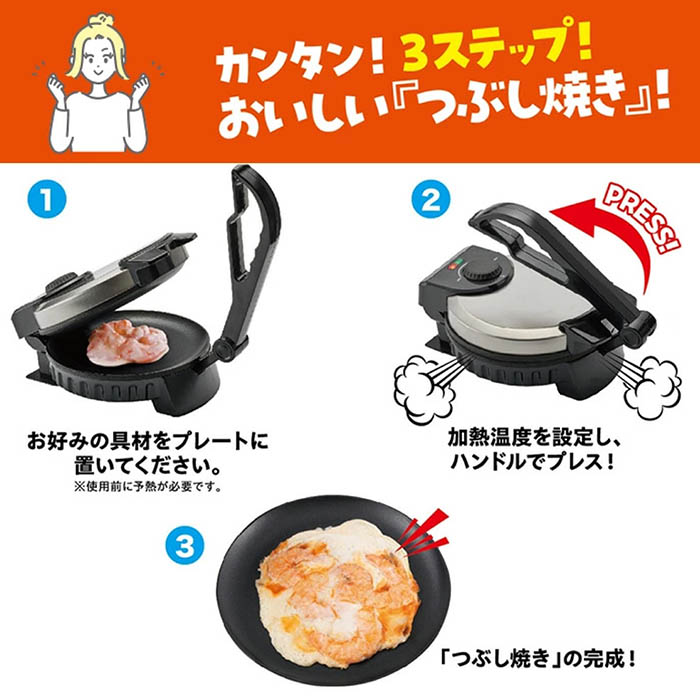 【maru】E193 エンボッサープレート(5,900)F、他おまとめ Amazon.co.jp: E81 エンボッサープレート(5,900)D : 文房具