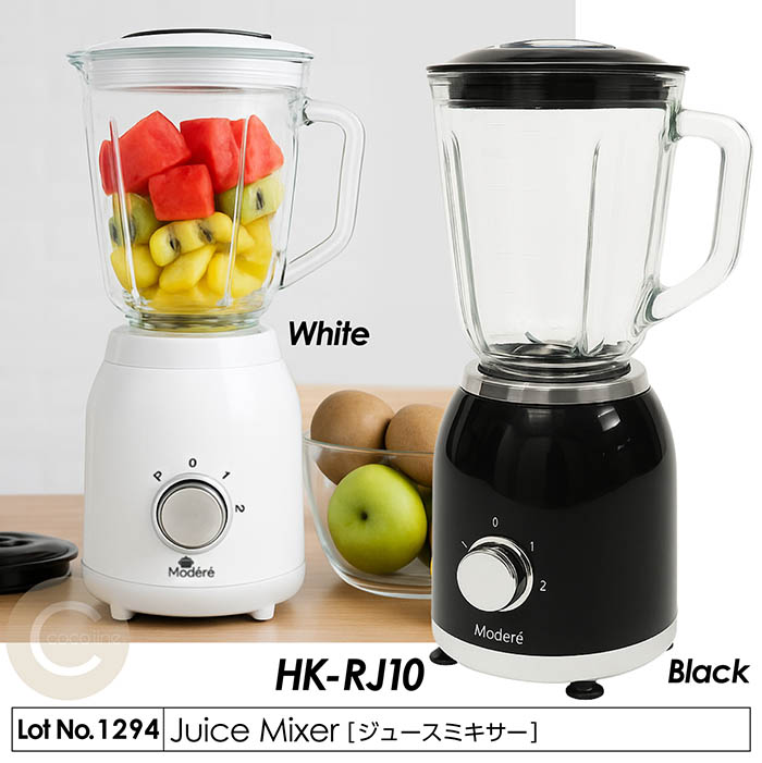 ミキサー ジュースミキサー 1L 2段階スピード調節 ガラス製 持ち手付き