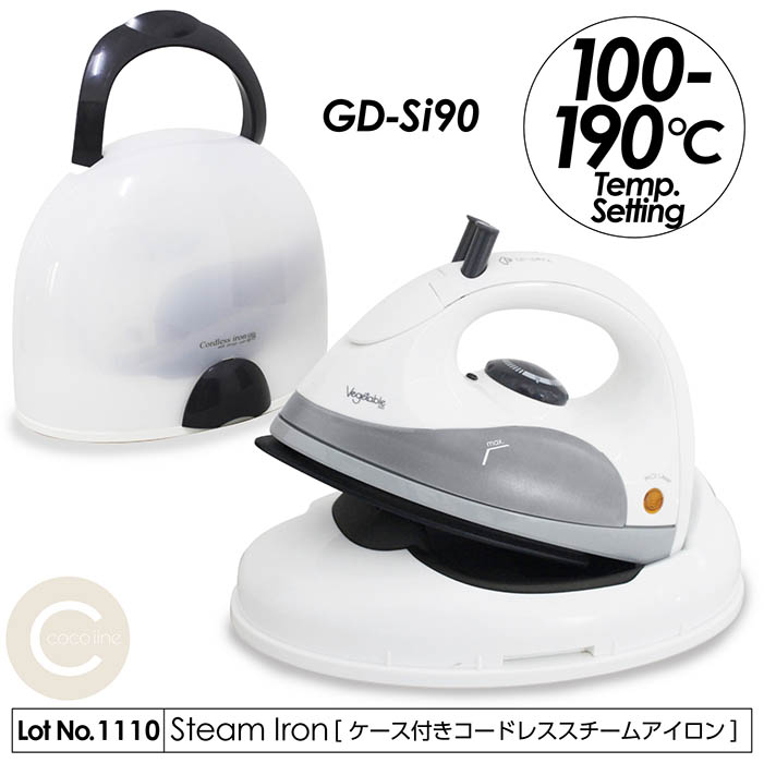 アイロン コードレス スチームアイロン 温度調節ダイヤル 自動電源OFF