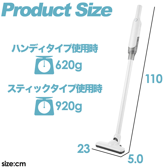 クリーナー 2in1 充電式 コードレス ハイパワークリーナー 16000Pa強力