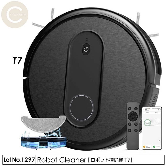 ロボット掃除機 吸引 水拭き 一台多役 吸引力3000PA 強力ブラシ