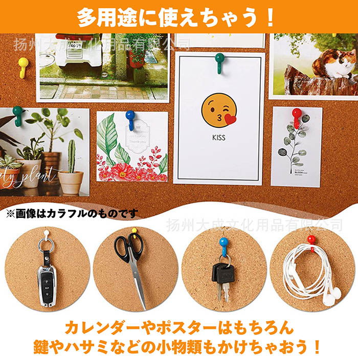 画鋲 壁掛けフック 50個セット ゴールド ピンクゴールド 穴が目立た