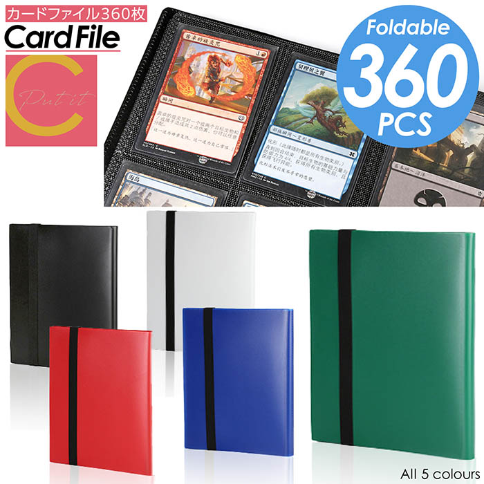 ポケモンカード バインダー ファイル セット Amazon.co.jp: カードファイル カードバインダー シールファイル 9