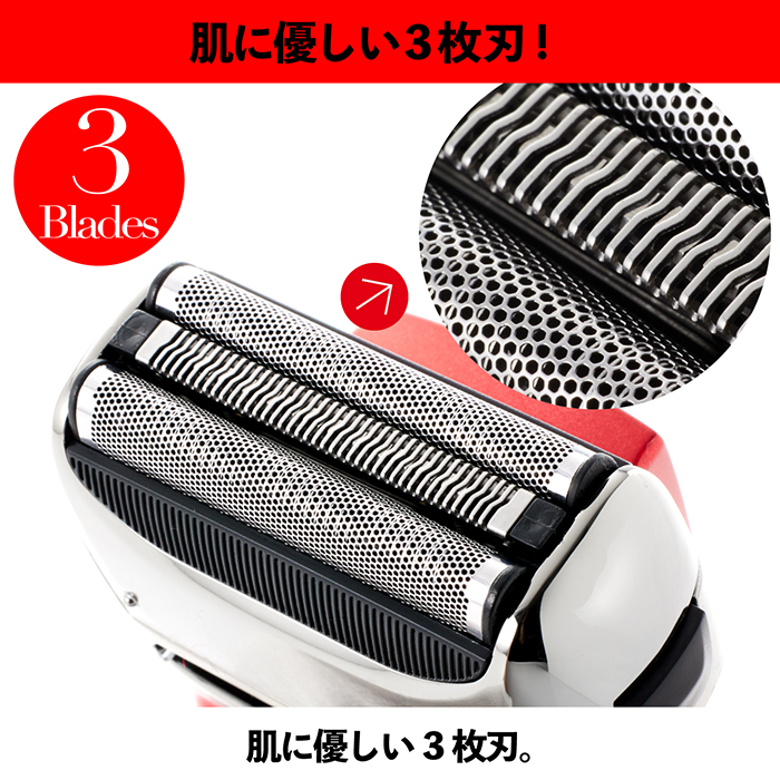 メンズシェーバー 電気シェーバー シェーバー 3枚刃 髭剃り ひげ剃り 防水IPX5 DLTXD212 充電式コードレス 交流式 2WAY キワ剃り 替え刃付 掃除ブラシ付き