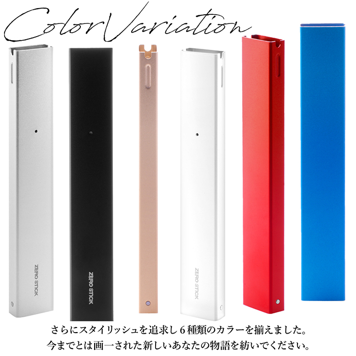 スティックボム多量 Amazon.co.jp: イージーワークス(EGWORKS) EGWORKS 高強度64