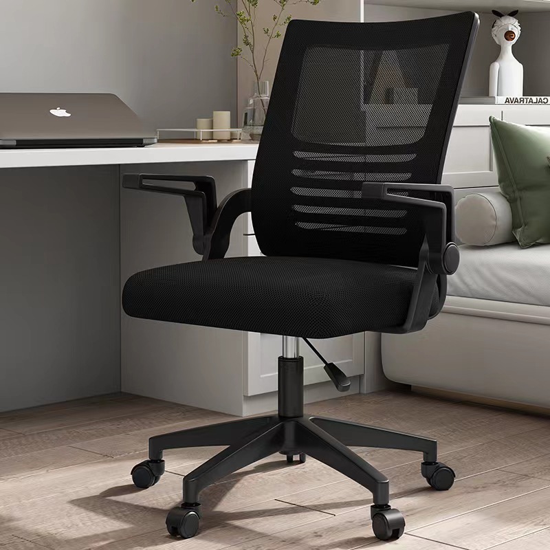 オフィスチェア デスクチェア パソコンチェア 椅子 肘つき 通気性 メッシュ腰サポートバー 人間工学 無段階昇降 360度回転 コンパクトクッション性｜3q-store｜02