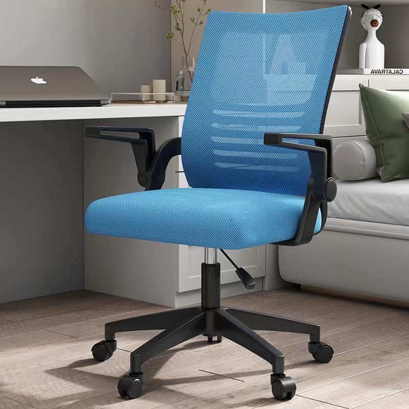 オフィスチェア デスクチェア パソコンチェア 椅子 肘つき 通気性 メッシュ腰サポートバー 人間工学 無段階昇降 360度回転 コンパクトクッション性｜3q-store｜03