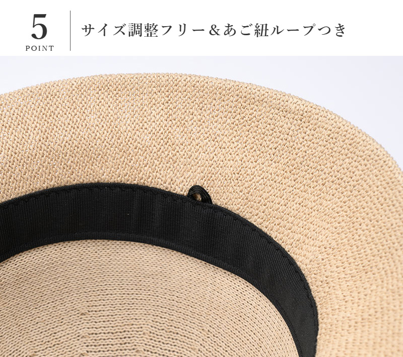 YOKOI BERET SUZUKA（スズカ） 麻混 カンカン帽 yo-br023